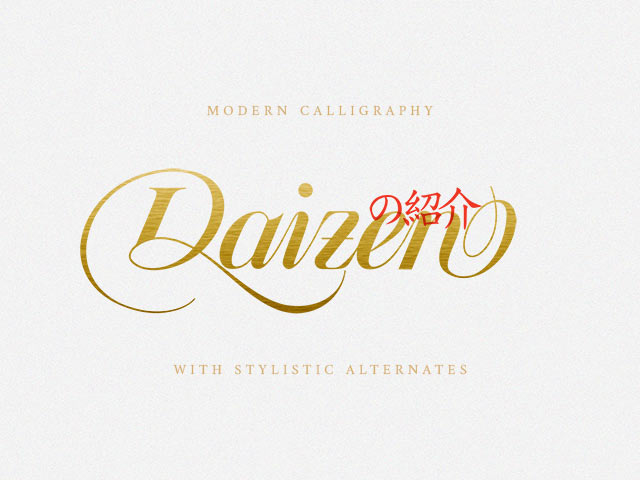 A preview of Daizen Script Font showcasing its elegant and fluid curves.