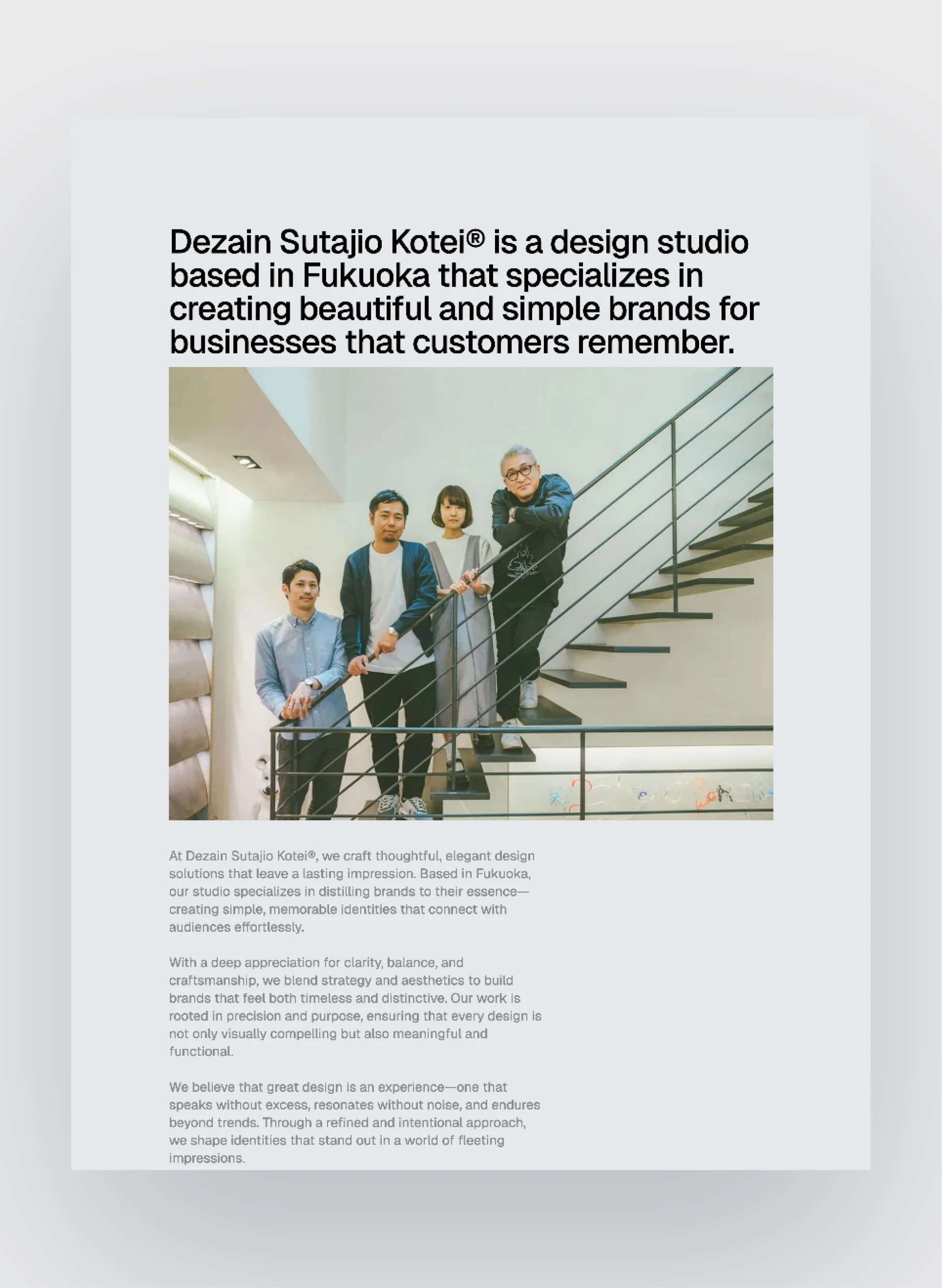 Kotei showcasing agency portfolio layout